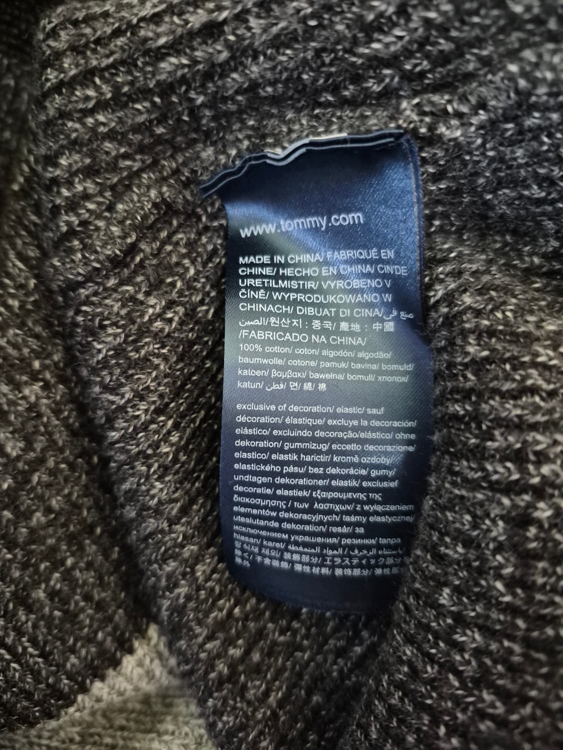 타미힐피거 스트라이프 집업 가디건 상품이미지7