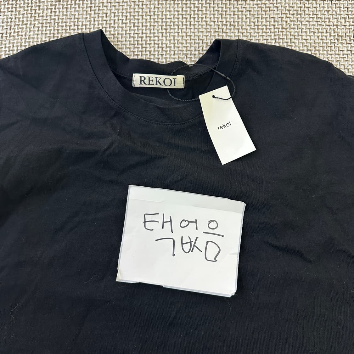 실측확인 빈티지 긴팔 티셔츠 0428D 상품이미지4