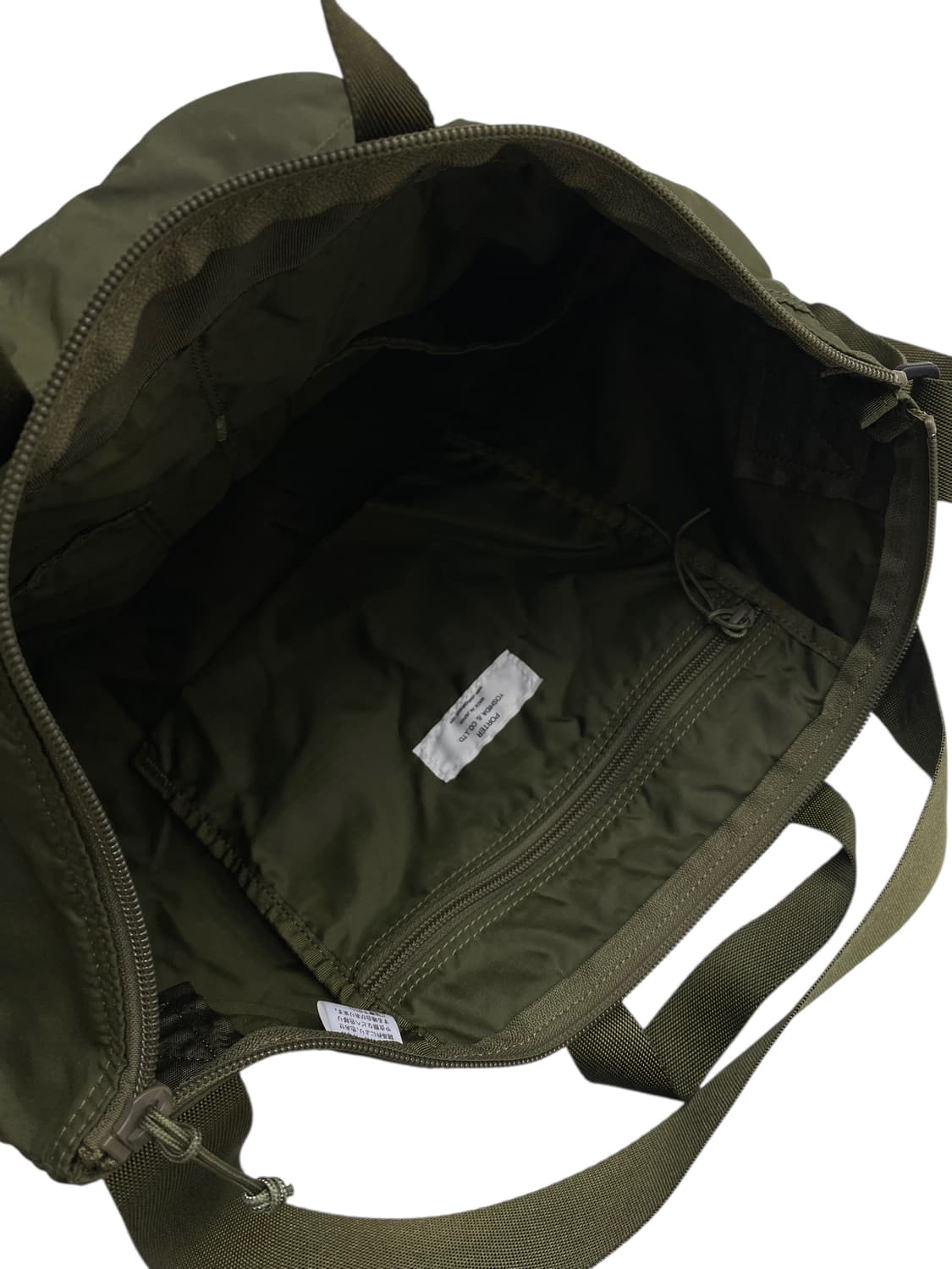 포터 카키 빅백 3way 상품이미지3