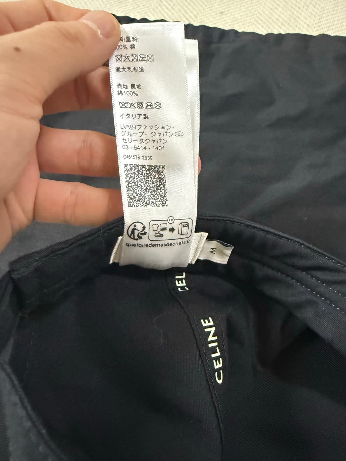 셀린느 트리옹프 볼캡 상품이미지6