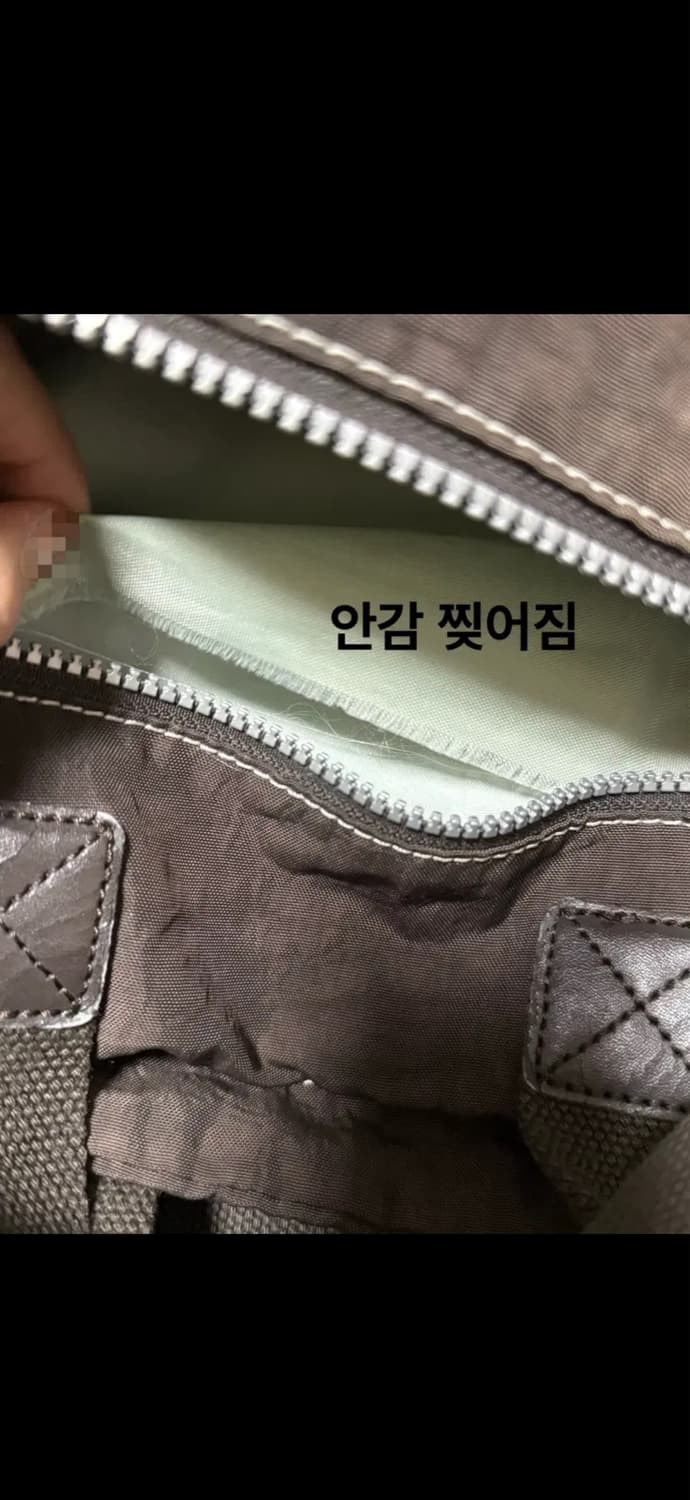 🦧[키플링] 초코 숄더백🤎 상품이미지6