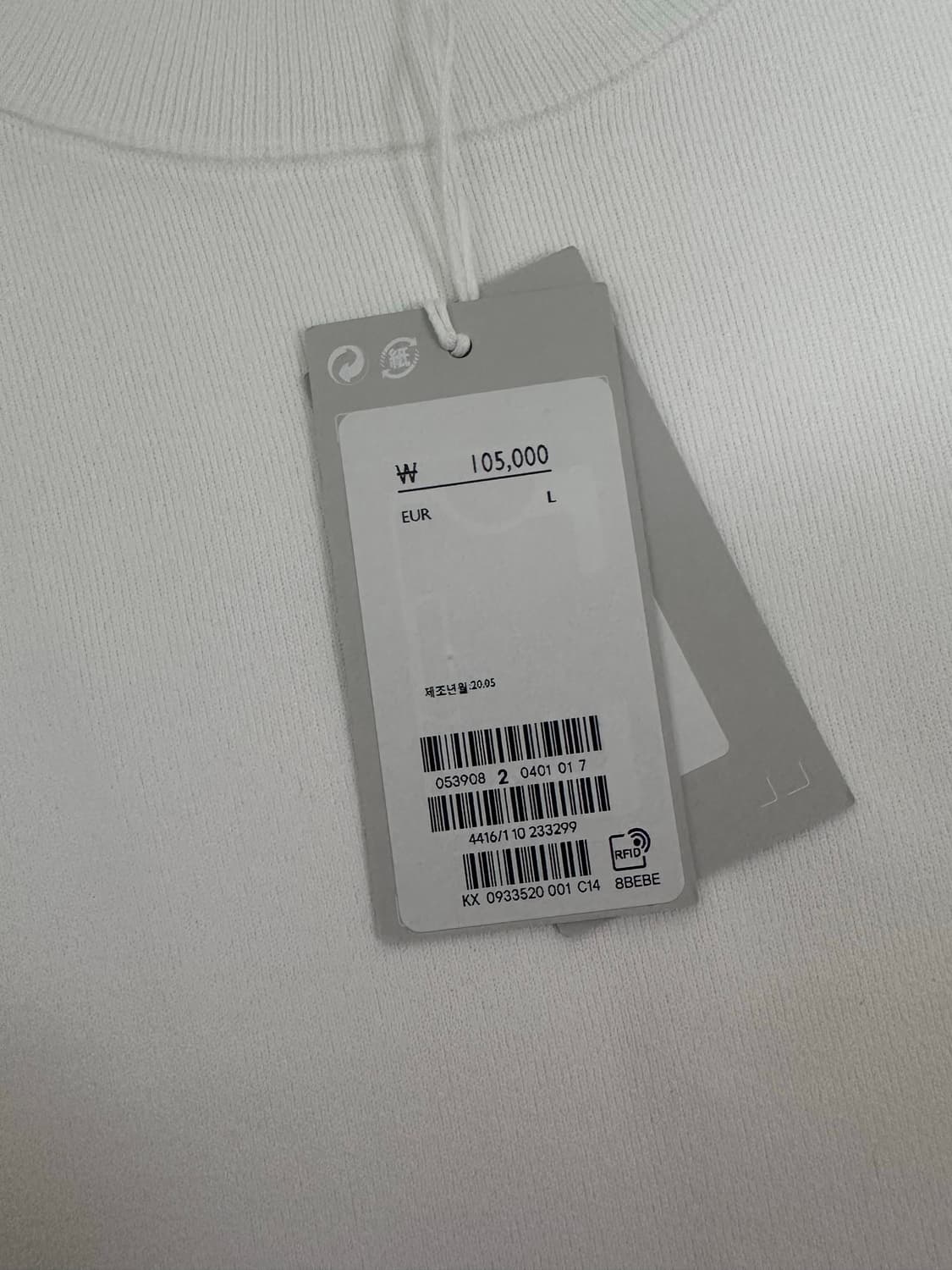 [새상품] COS 코스 반팔 니트 티셔츠 화이트 (L) 상품이미지4
