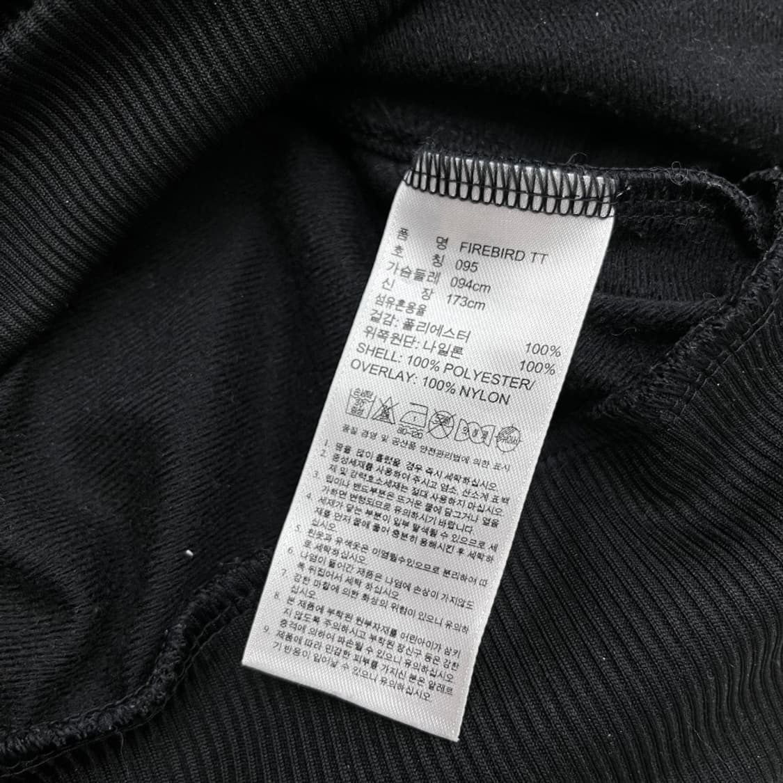 아디다스 여성 파이어버드 블랙레이스 트랙탑 95 상품이미지8