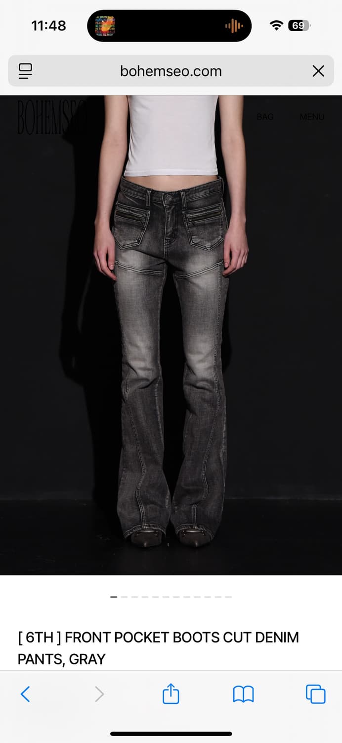 (교환) 보헴서 프론트포켓 데님팬츠 m 상품이미지1