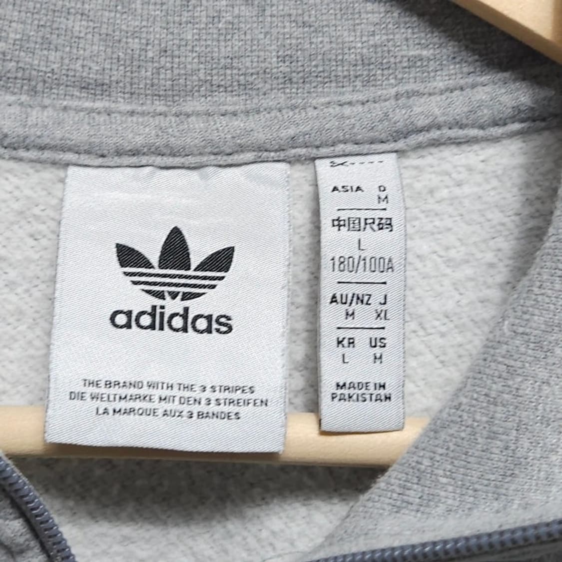 100 Adidas 아디다스 트레포일 하프집업 맨투맨 그레이 상품이미지4