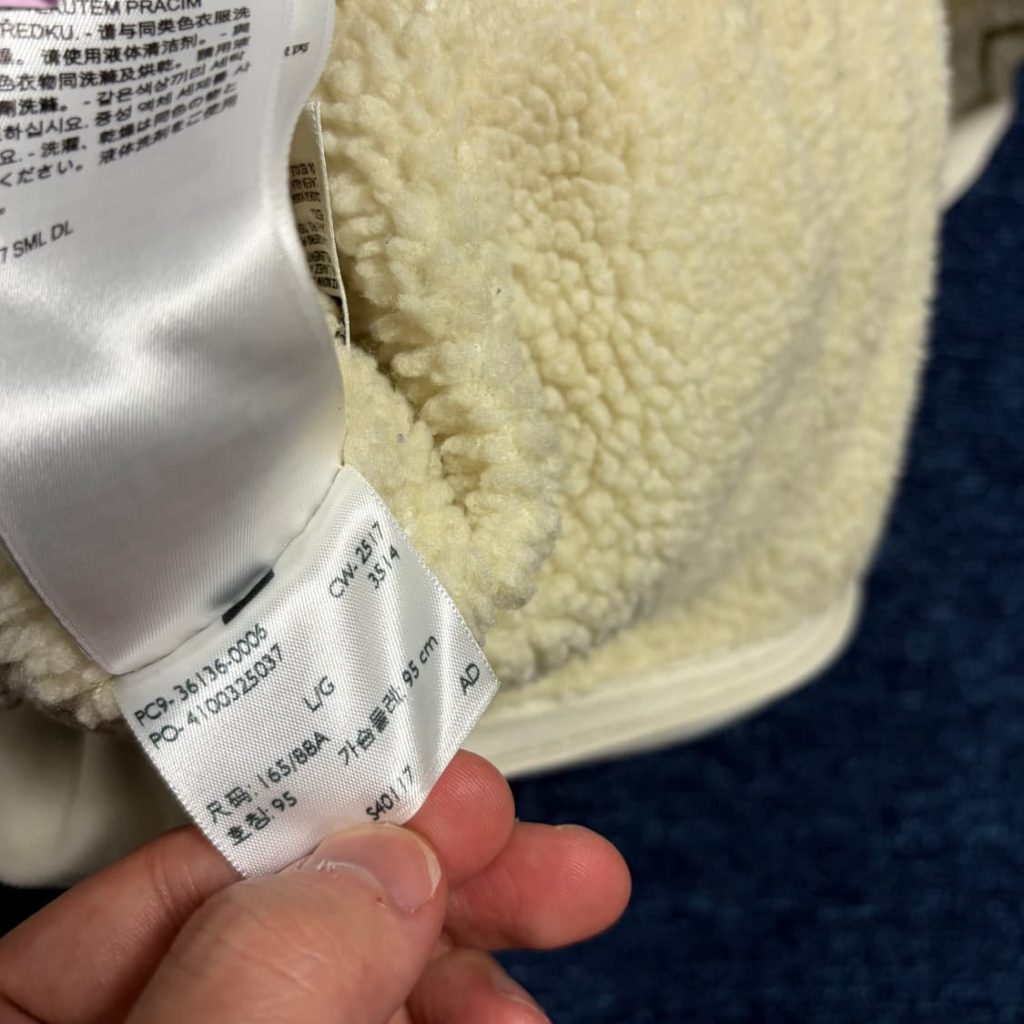 리바이스 쉐르파 트러커 자켓 상품이미지5