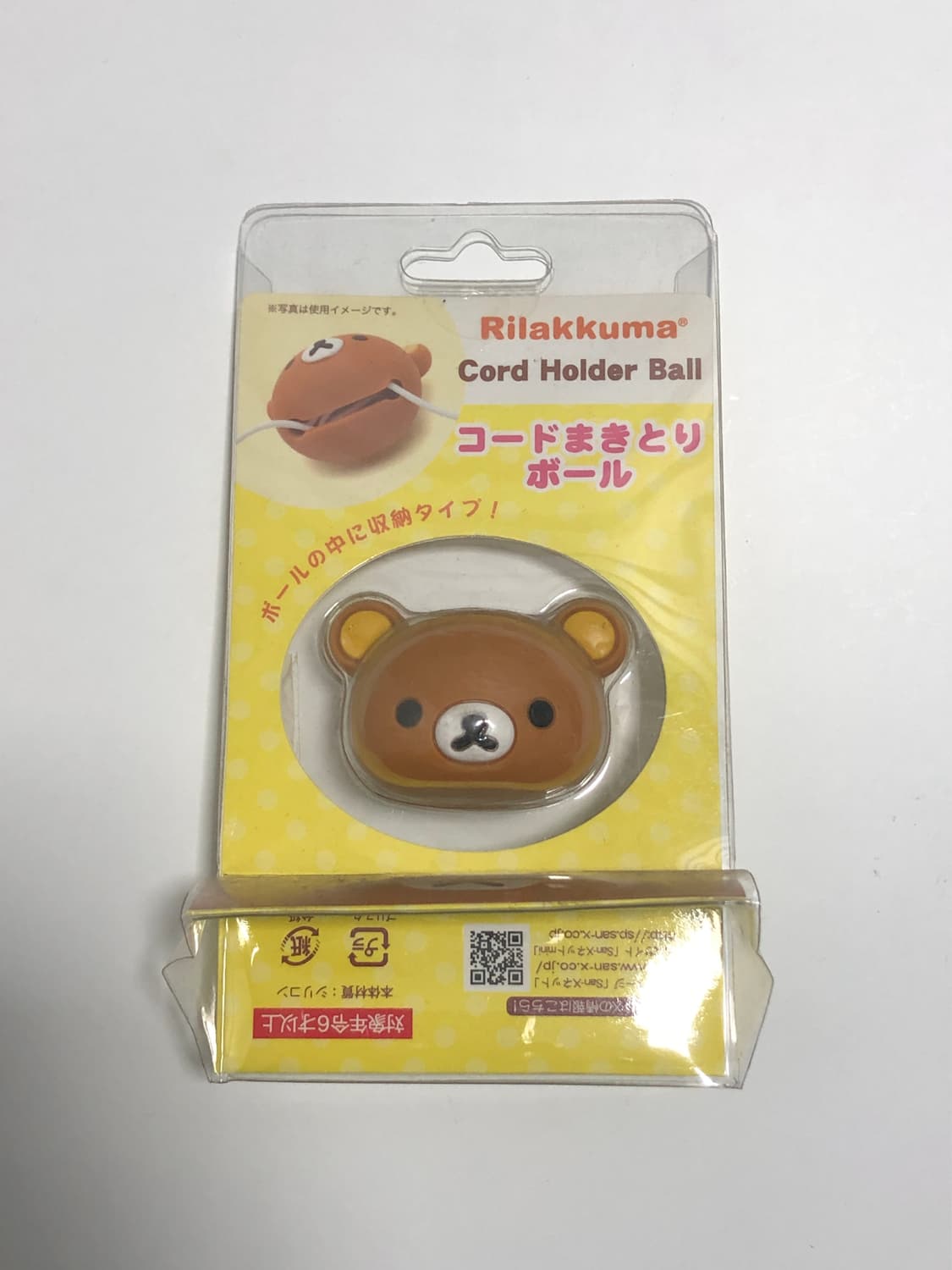 (고전) 리락쿠마 케이블 코드 홀더볼 상품이미지1