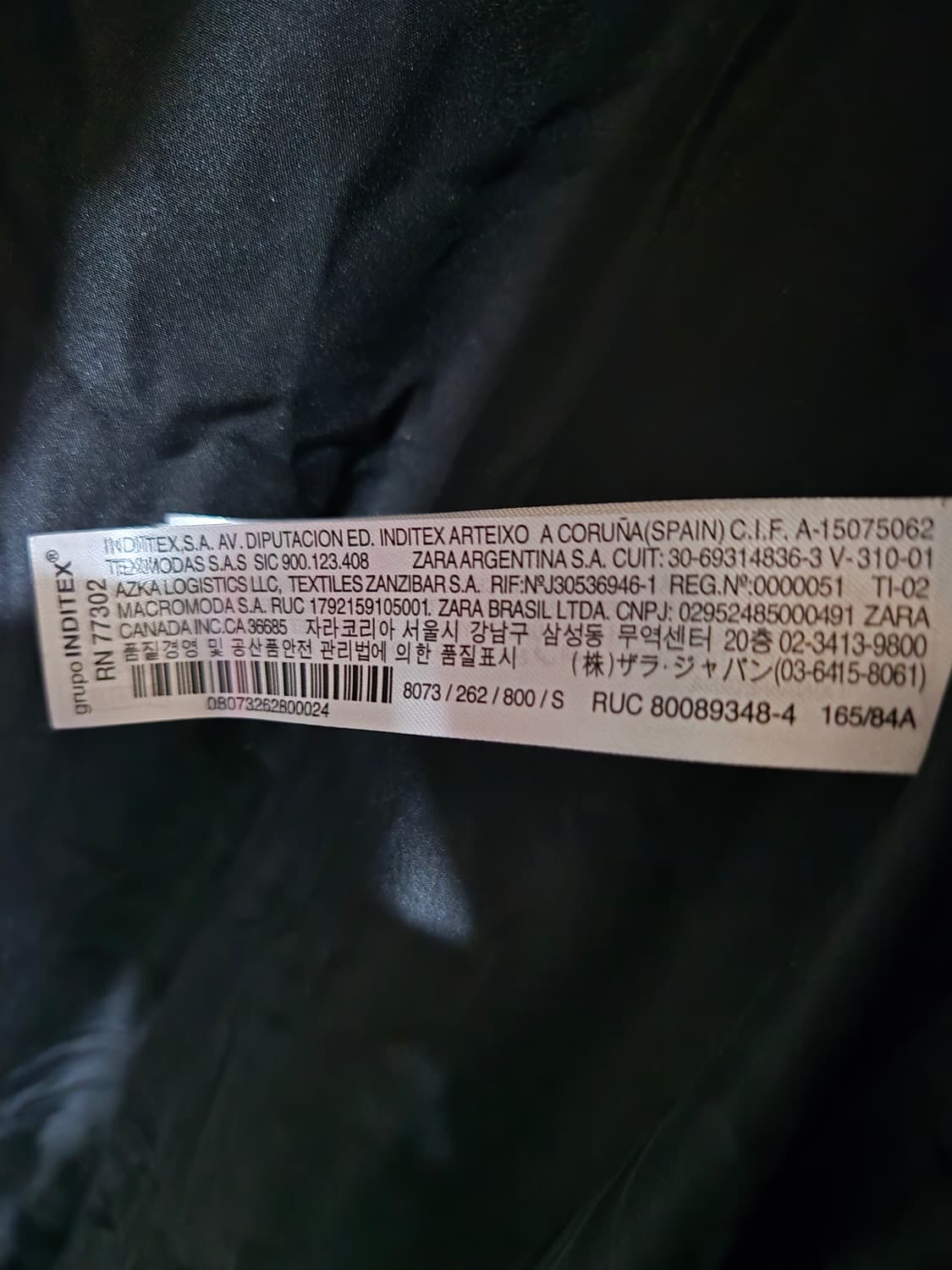 자라 블랙 롱패딩 S 모자퍼X 상품이미지8