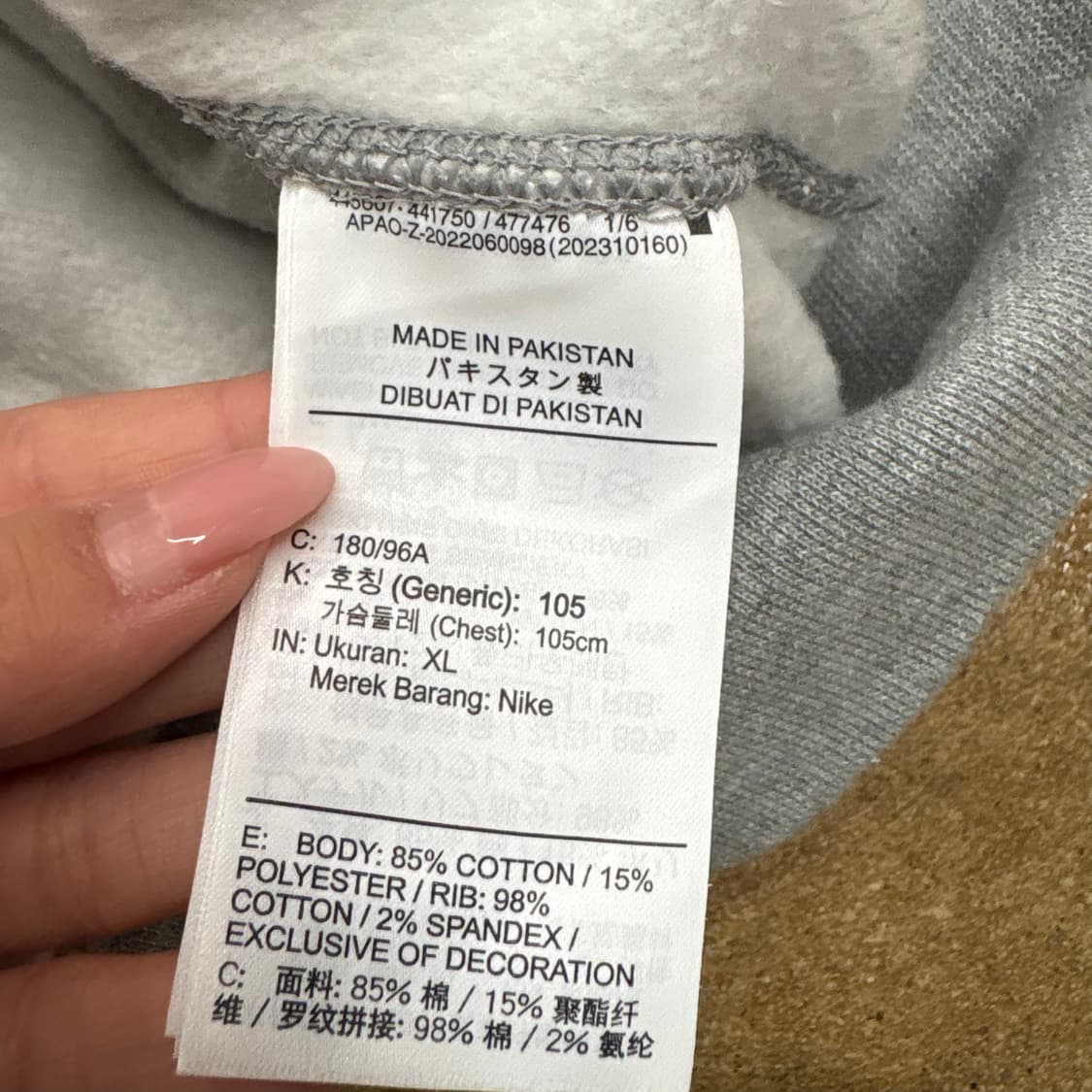[정품/XL,105] 나이키 스우시 맨투맨 그레이 b15 상품이미지6