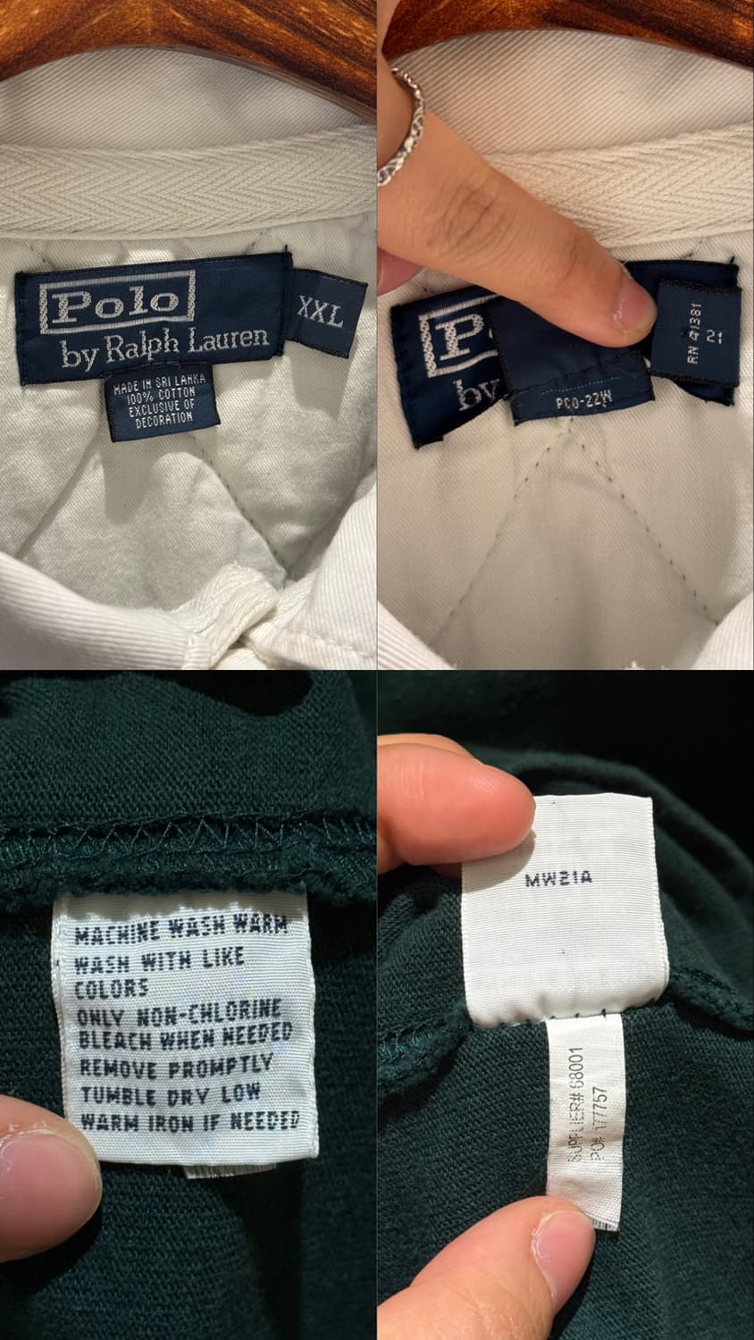 폴로 랄프로렌 럭비셔츠 그린 상품이미지10