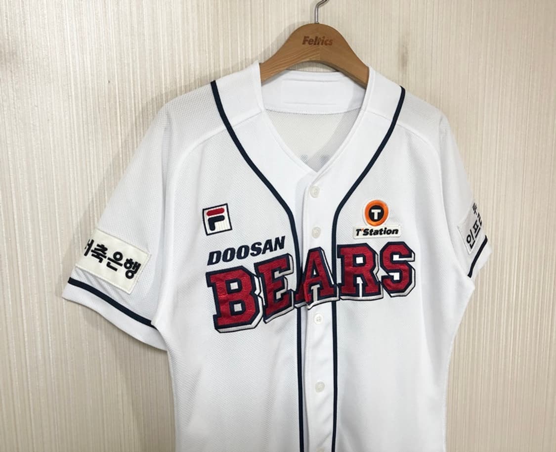 KBO 필라 두산베어스 어센틱 홈유니폼/져지 95 #8 페르난데스(싸인) 상품이미지5