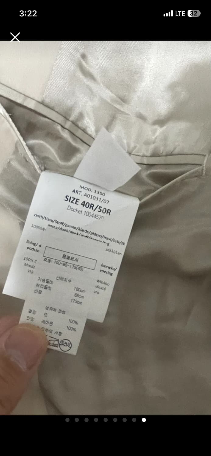 [PAUL SMITH]Premium Jacket 상품이미지8