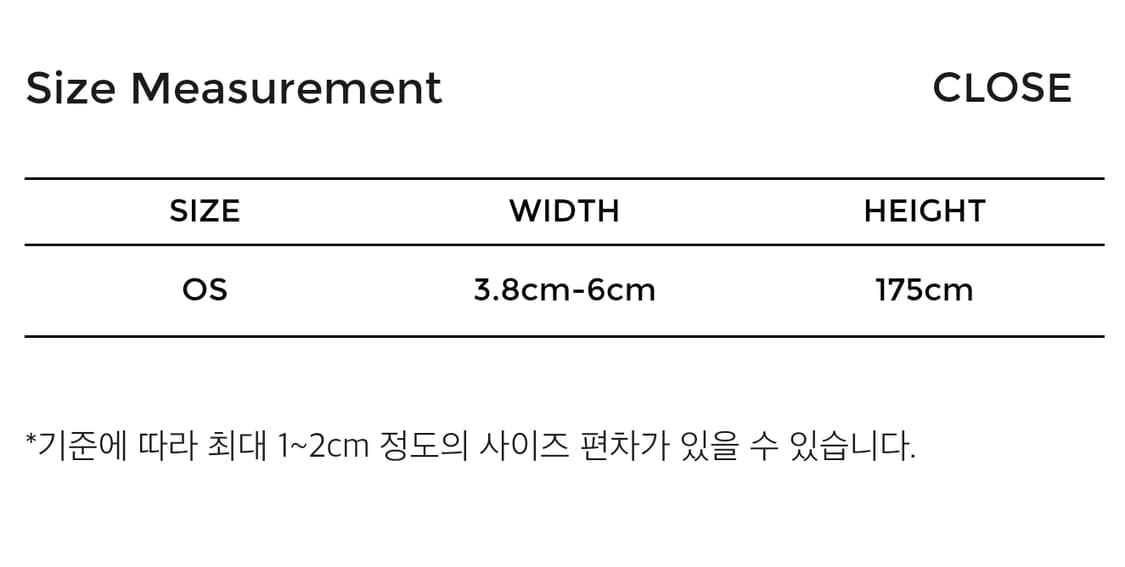유스 / 25FW 레지멘탈 타이(블랙) / OS 상품이미지2