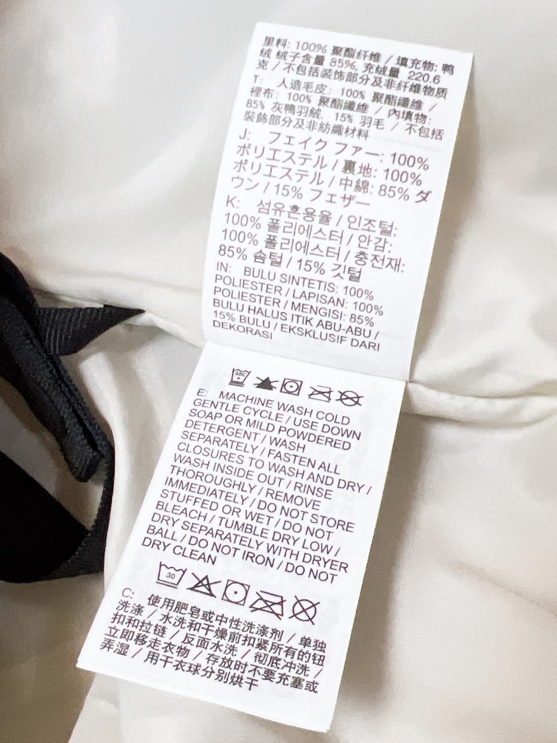 나이키 여성 써마핏 플리스 뽀글이 패딩 M 상품이미지8