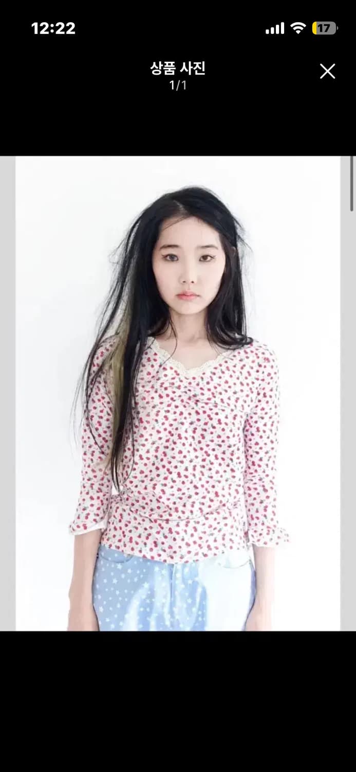 샵페어리 스트로베리탑 상품이미지1