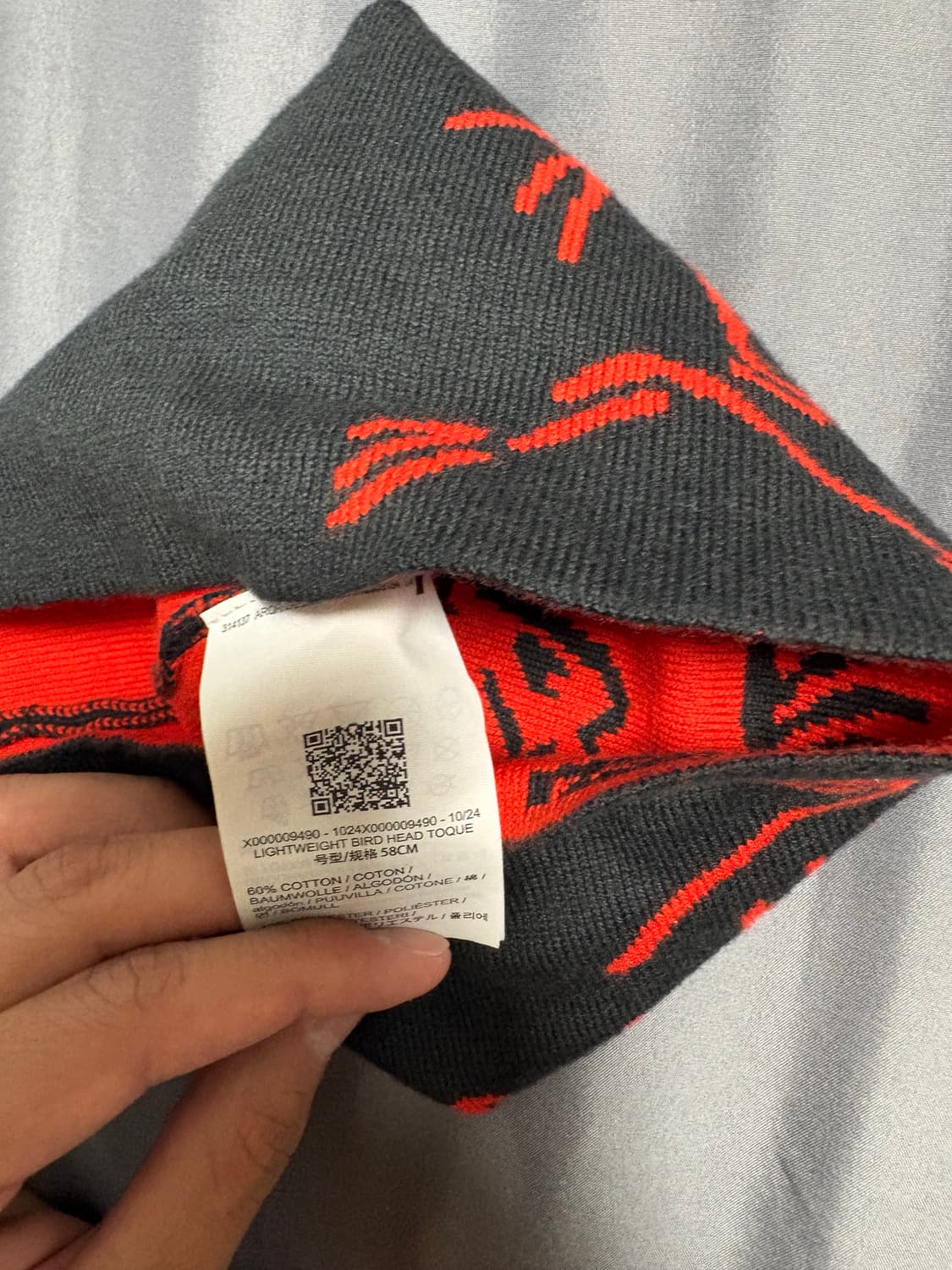 아크테릭스 라이트웨이트 비니 상품이미지4