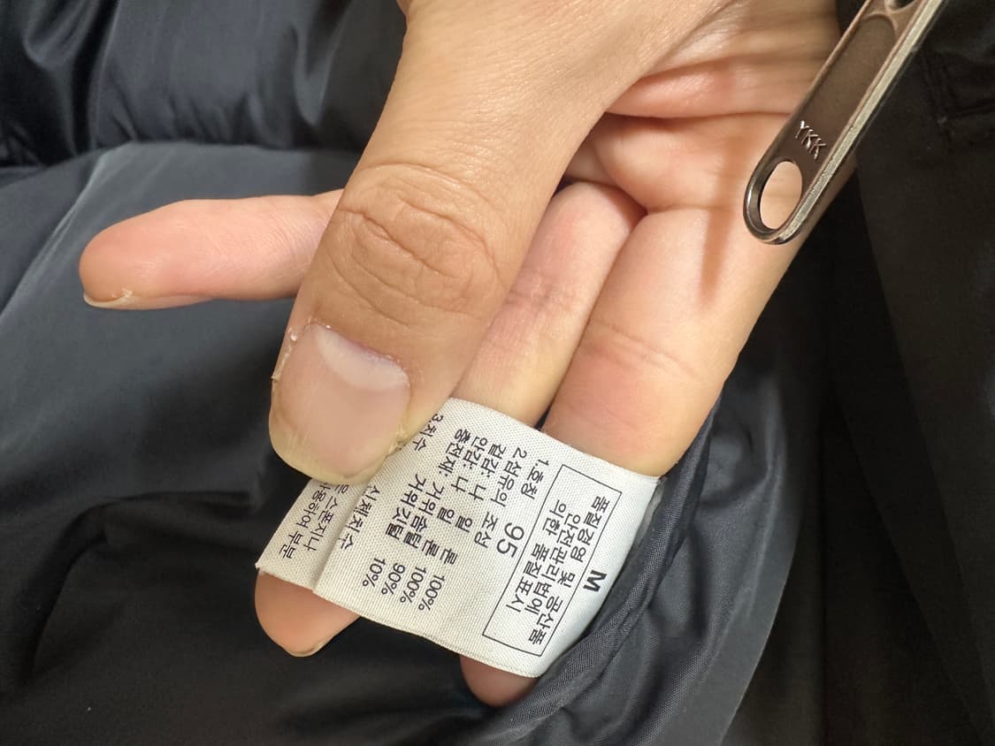 노스페이스 유광 눕시 700다운 패딩 상품이미지5