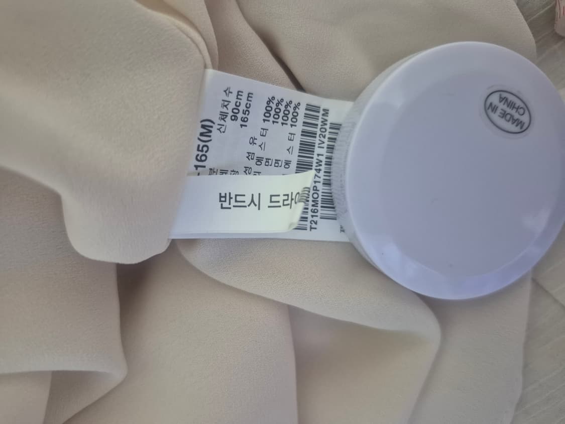 써스데이아일랜드 W레이스 프릴 원피스 상품이미지6