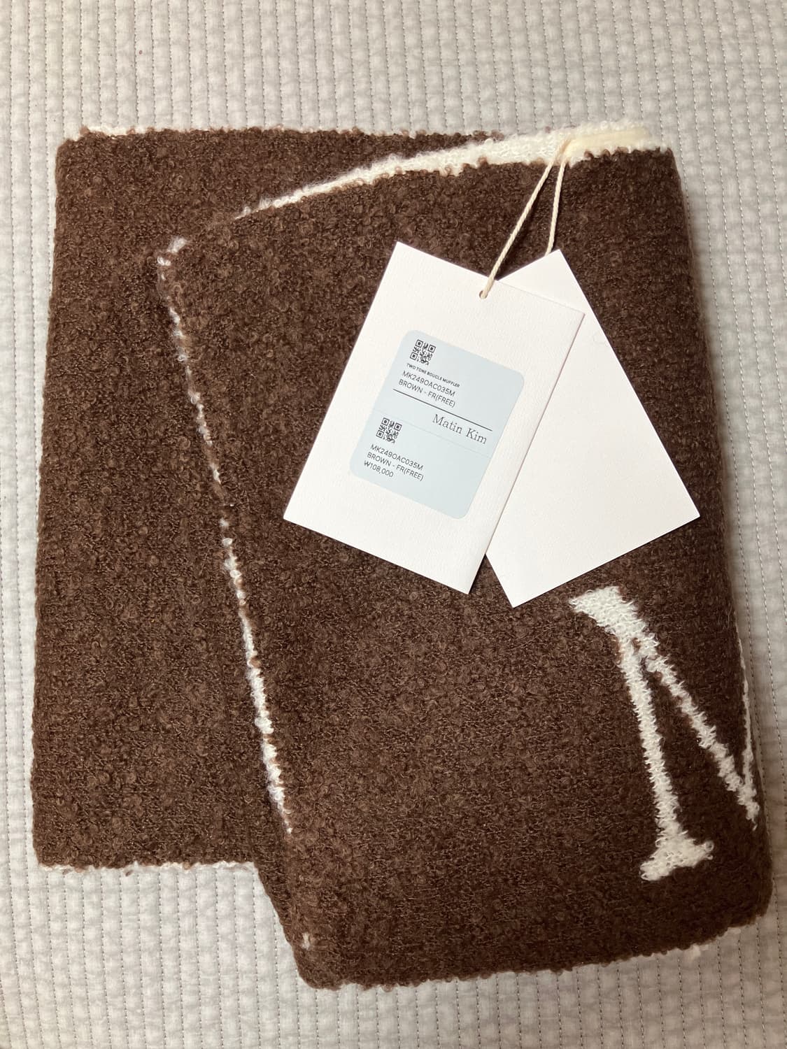 마뗑킴 부클레 머플러 브라운 상품이미지1