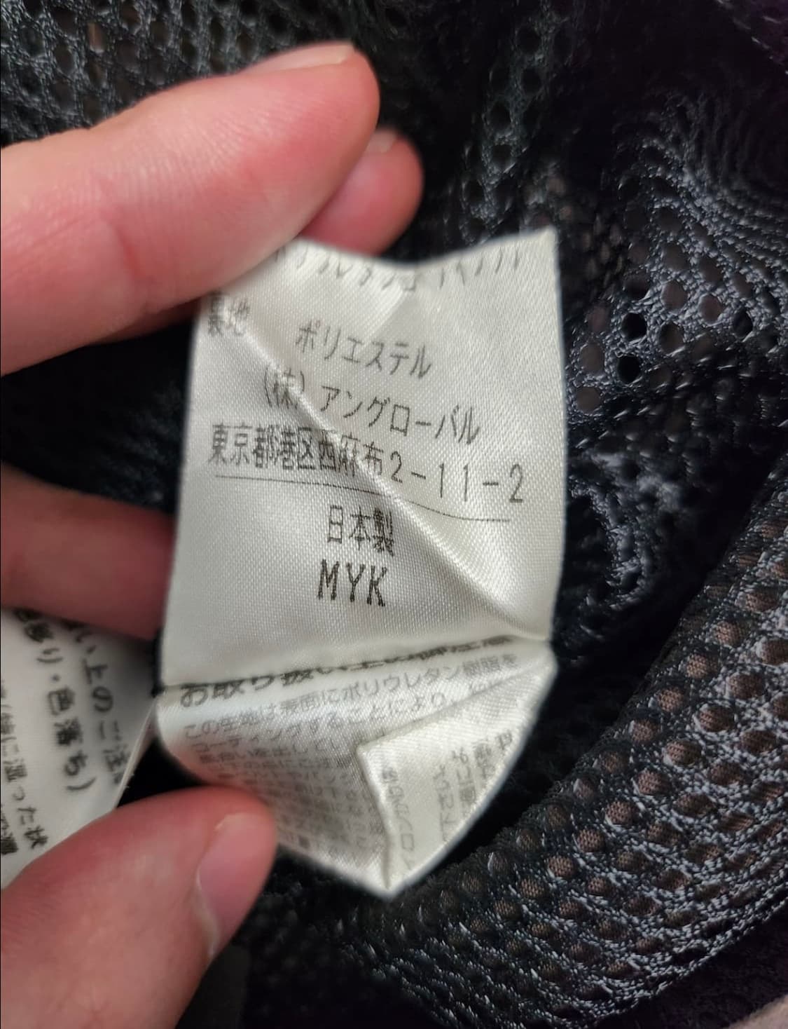 마가렛 호웰 워싱 자켓 상품이미지4