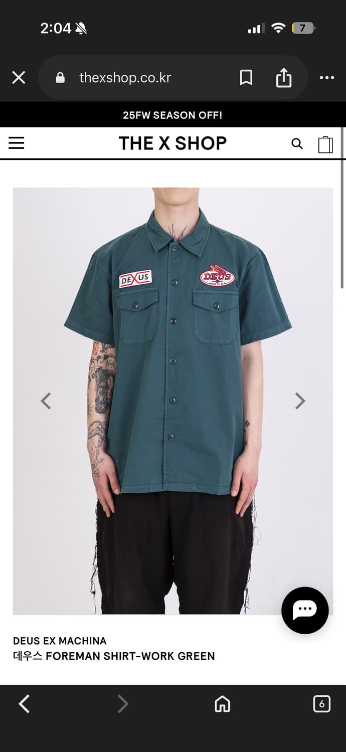 데우스 반팔 셔츠 s 상품이미지2