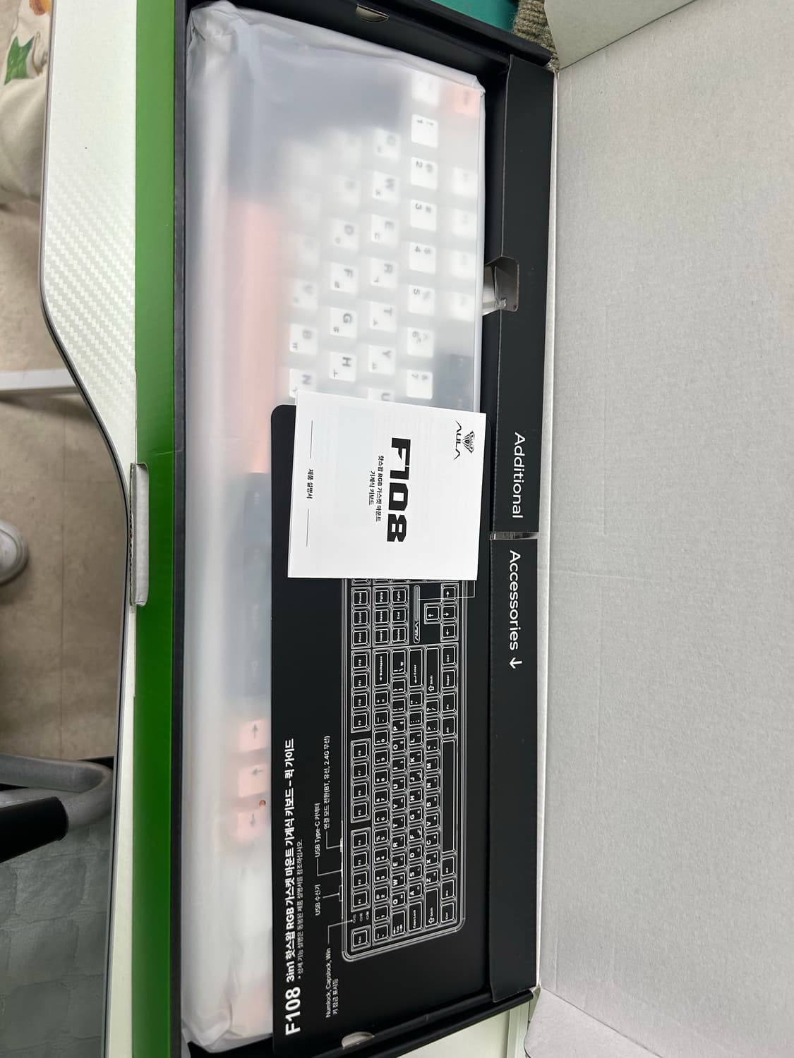 핫스왑 RGB 가스켓 마운트 기계식 키보드 독거미 키보드 판매 상품이미지1