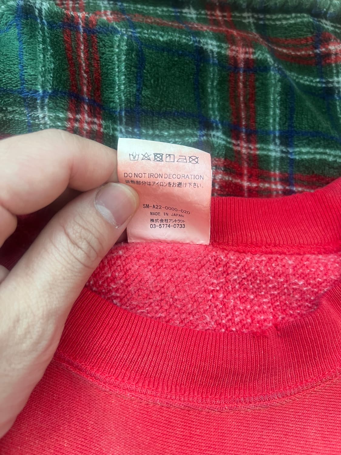 [XL] 세인트미카엘 챔피온 오마주 faith 스웻셔츠 레드 상품이미지4