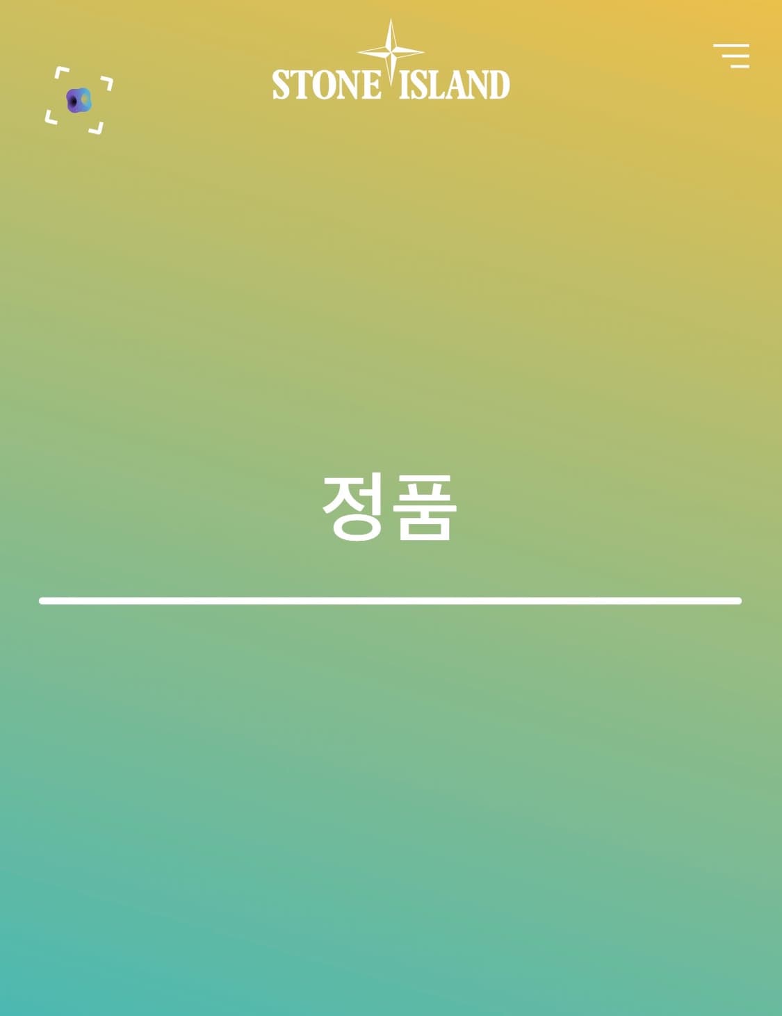 스톤아일랜드 마이크로랩스 퍼 다운패딩 상품이미지10