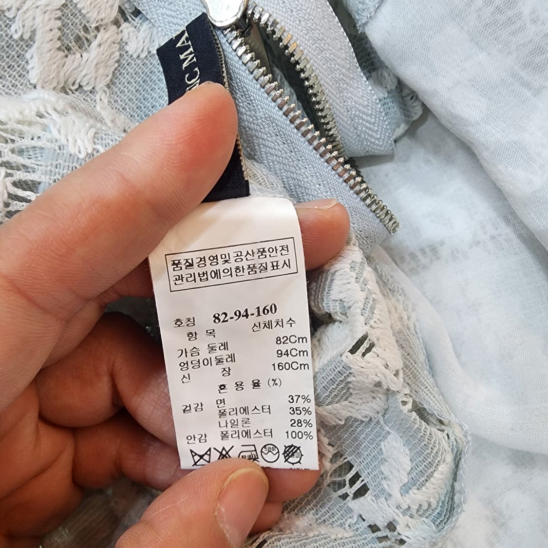 MINE 펀칭 반팔 블라우스 55~55반 상품이미지7