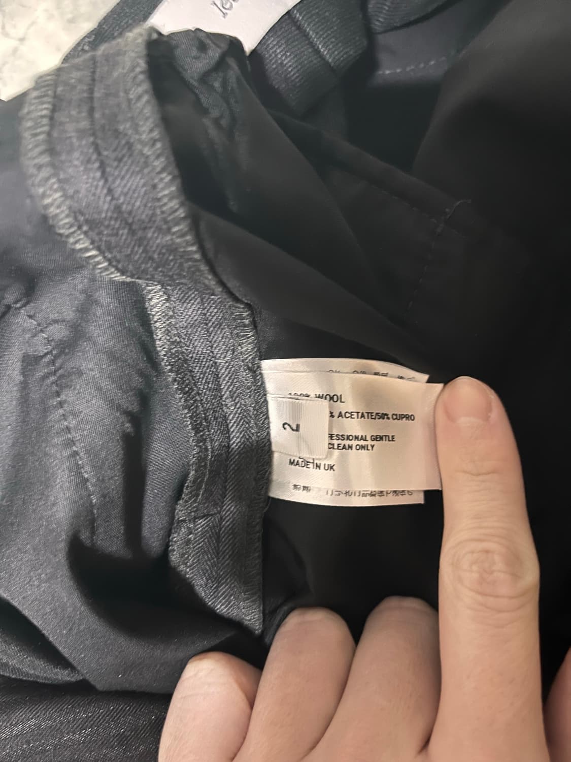 2사이즈)lea boberg DP trousers 차콜 상품이미지4