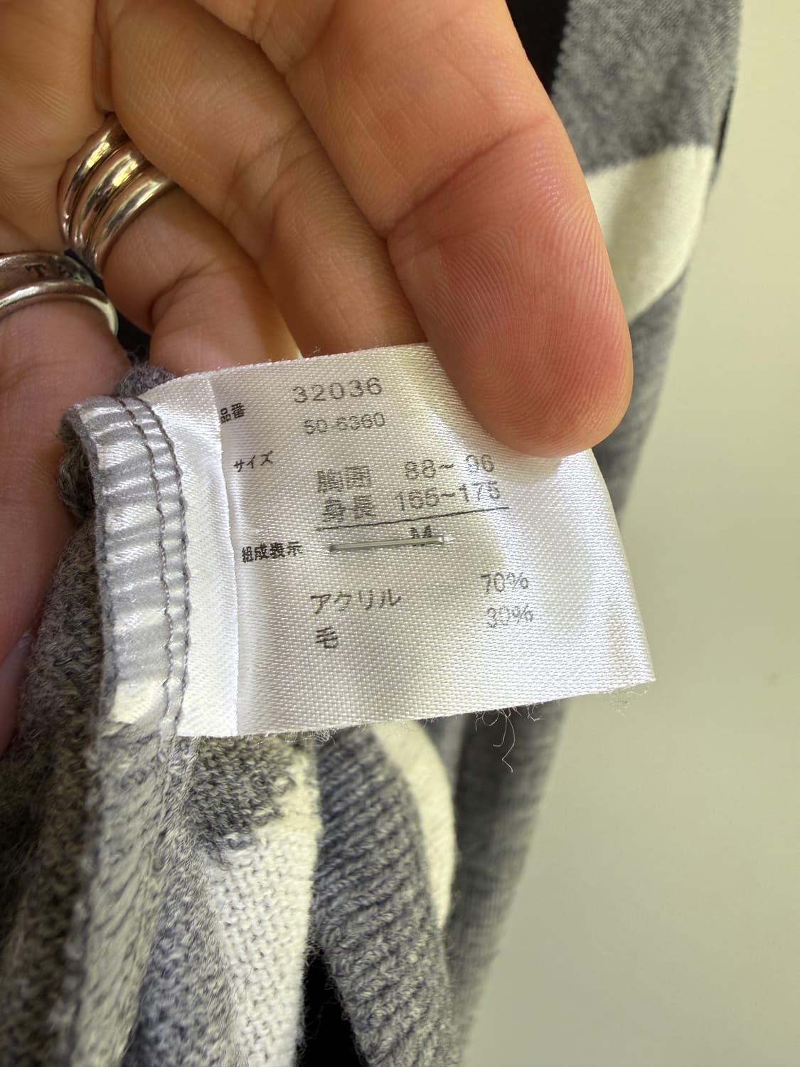 DUNLOP 브이넥 아가일 니트  상품이미지7