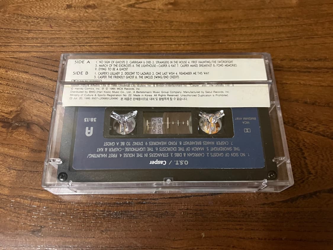 90년대 영화 꼬마 유령 캐스퍼 OST 영화음악 라이센스 카세트테이프 상품이미지3