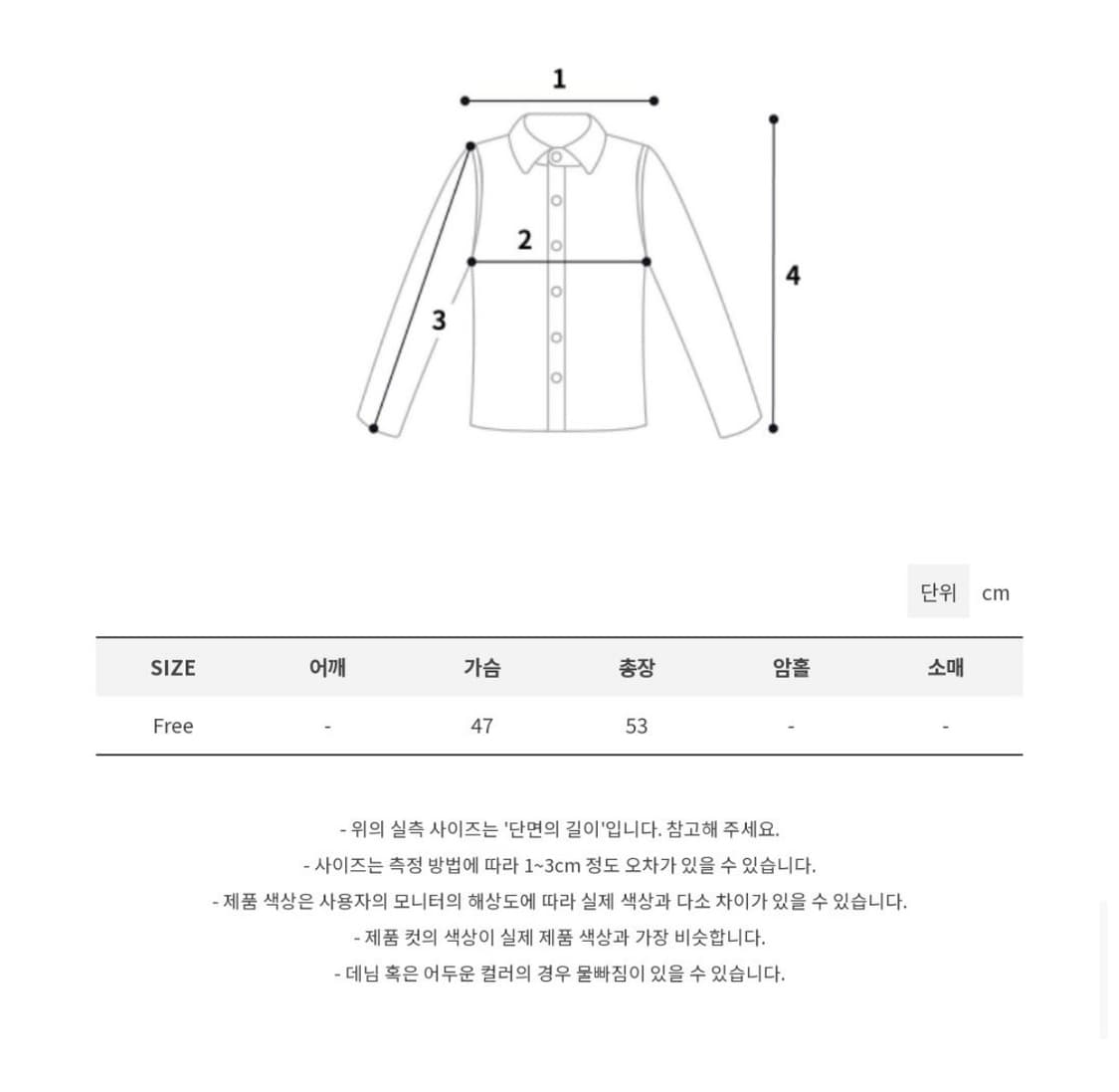 모래하우스 데끼 포켓 후드티 상품이미지3
