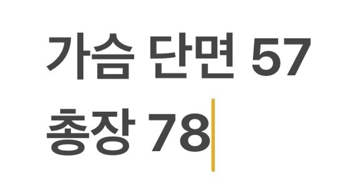 [정품/XL] 나이키 바람막이 핑크 네이비 화이트 b8 상품이미지9