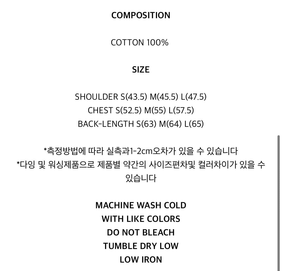 [L] A.ta COTTON TRUCKER TYPE2 상품이미지2