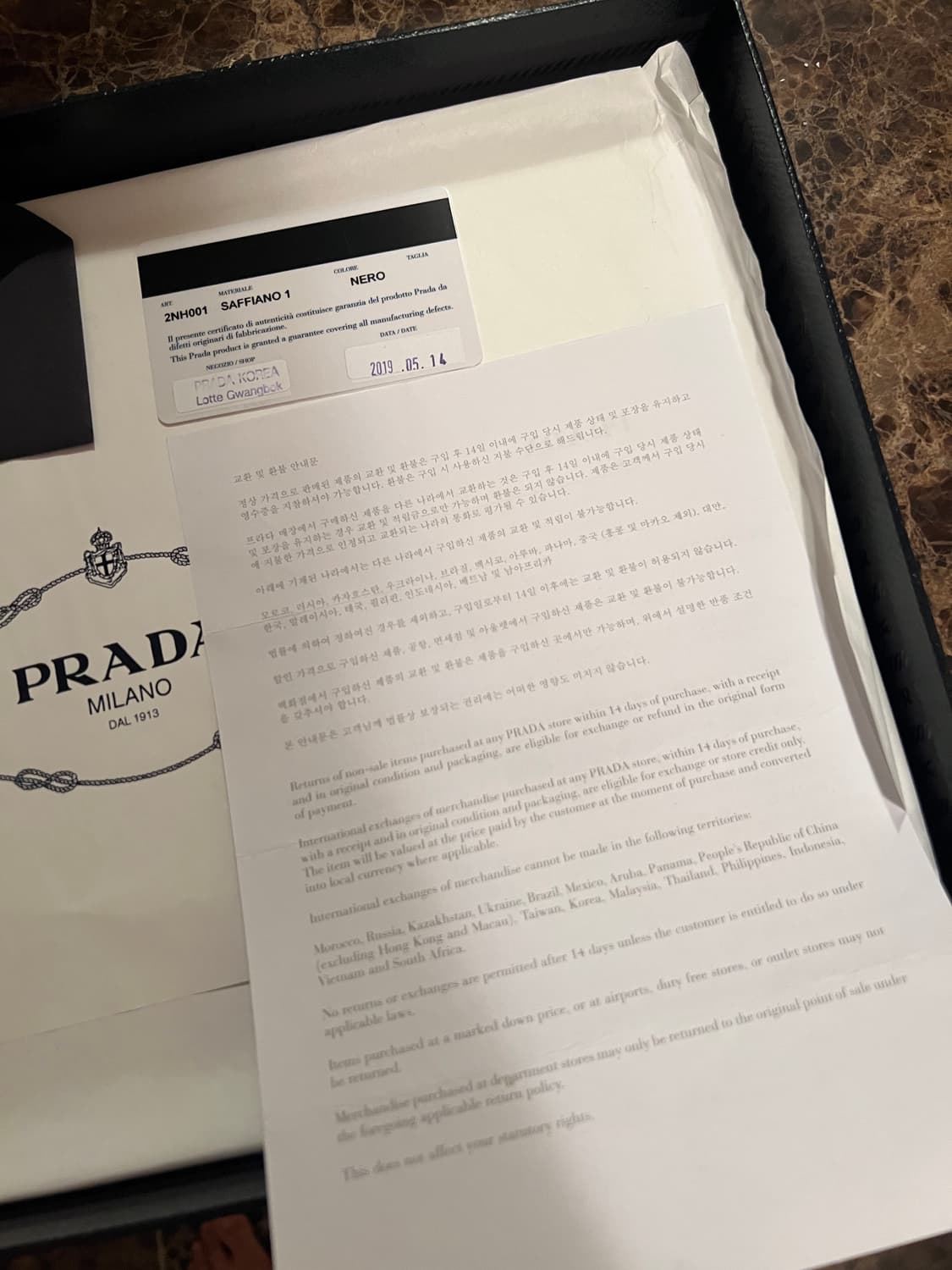 남성 프라다 클러치백 팔아요(prada,클러치,2NH0 상품이미지10