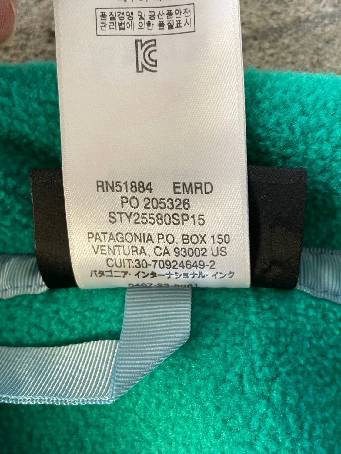 Patagonia Emerald Synchilla Snap-T 상품이미지10