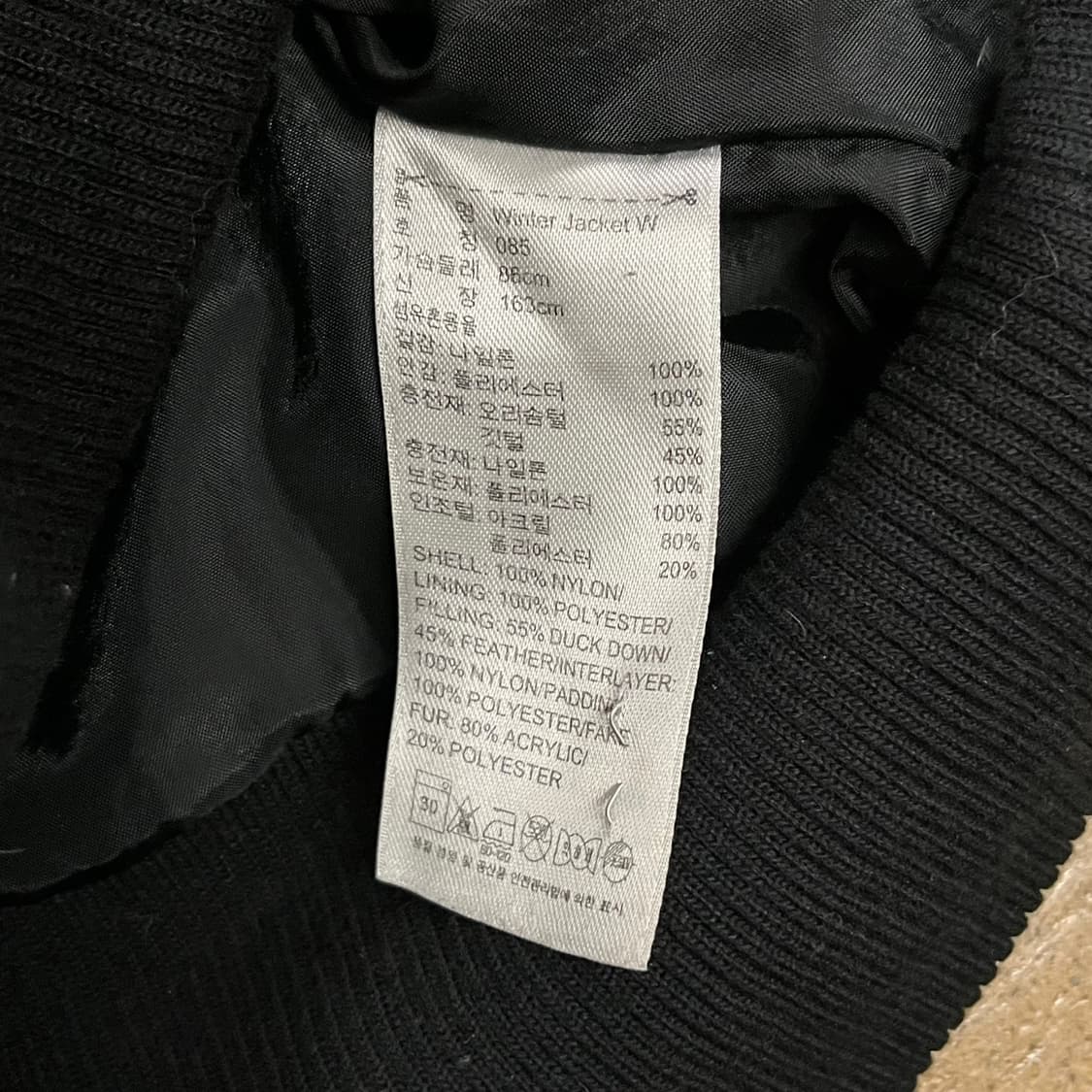 아디다스 블랙 실버 숏패딩 85 상품이미지6