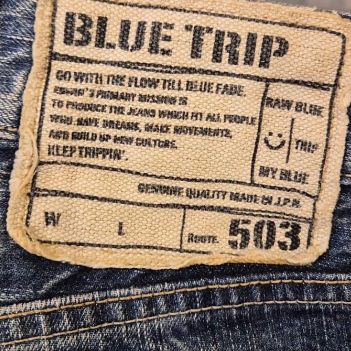 에드윈 데님 팬츠 상품이미지3