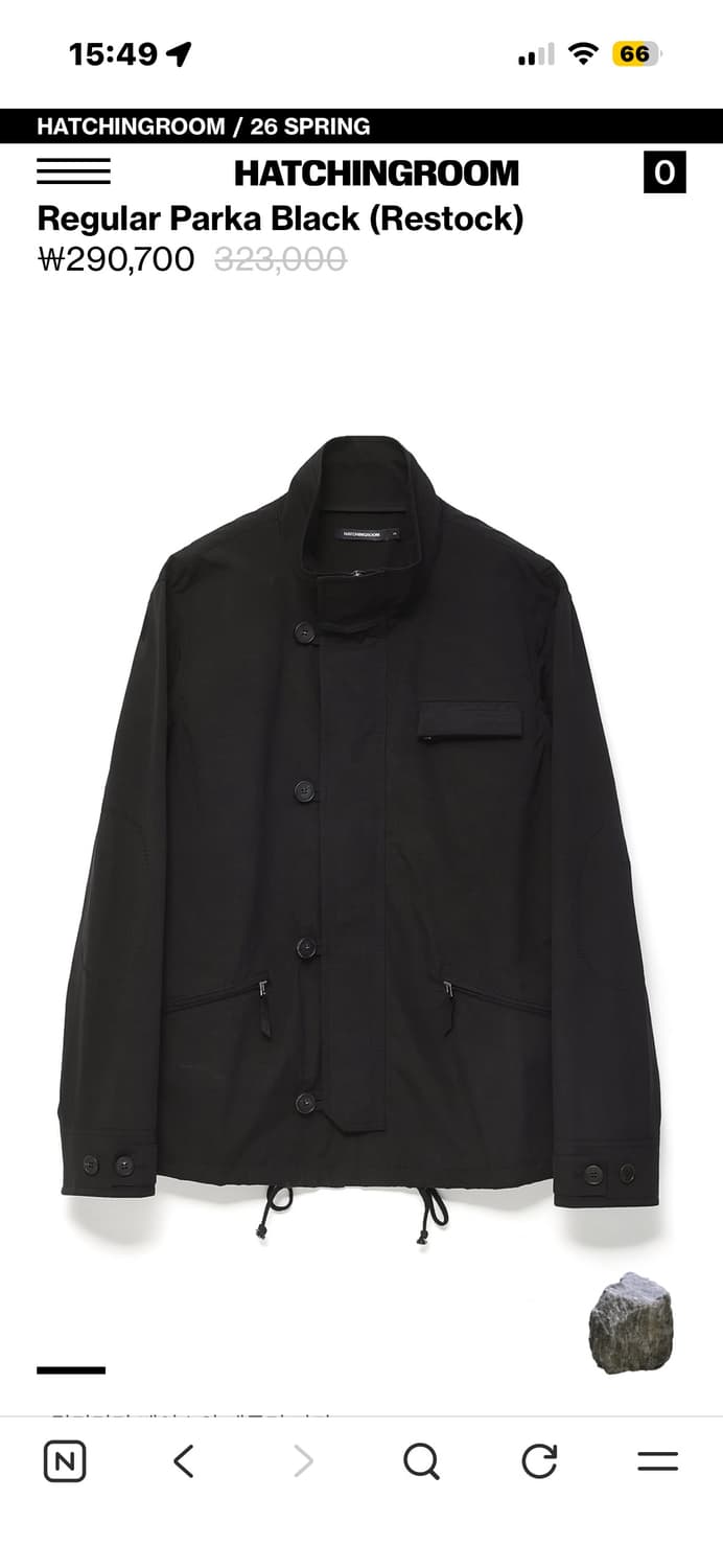 해칭룸 Regular Parka Black (2) 상품이미지1