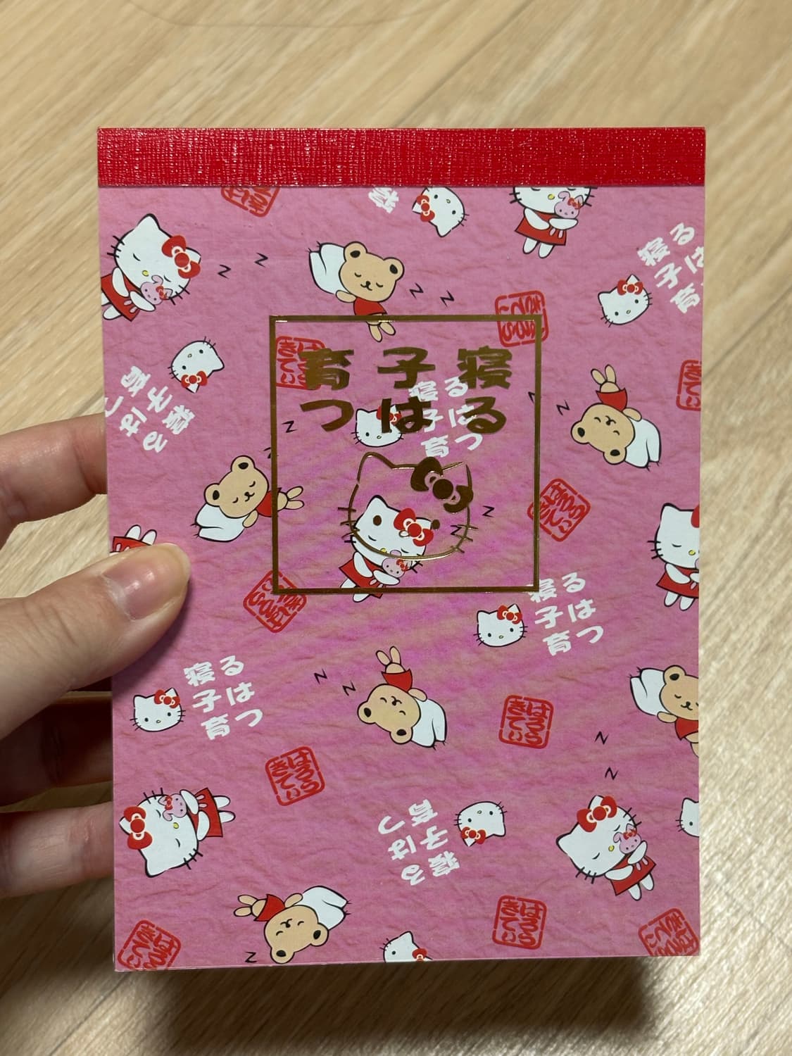 산리오 고전 키티 메모지 지류 상품이미지1