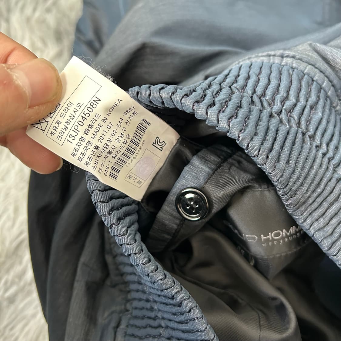 솔리드옴므 우영미 11FW 해체주의 나일론 점퍼 상품이미지10