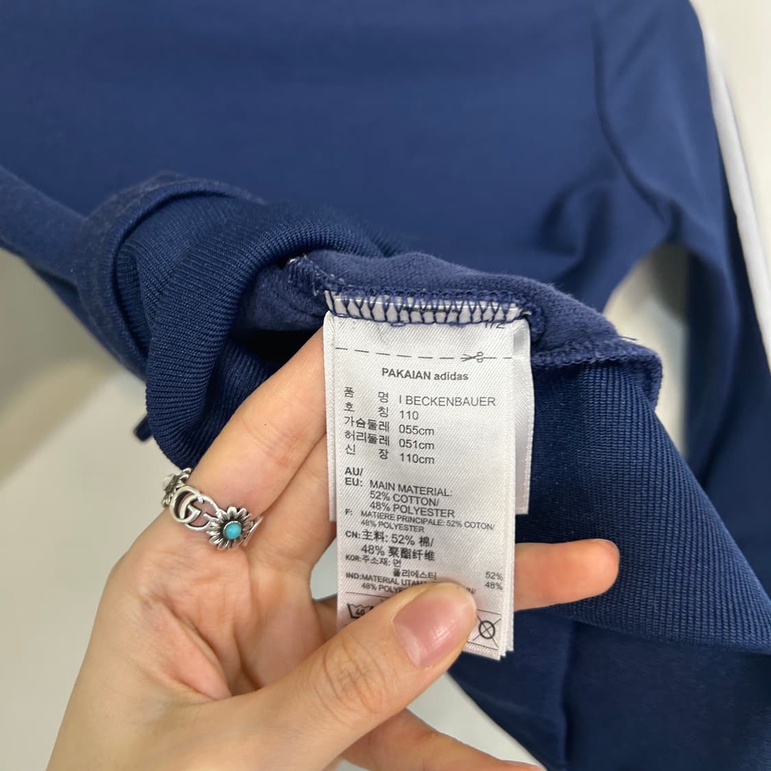 아디다스 키즈 져지 110 상품이미지4