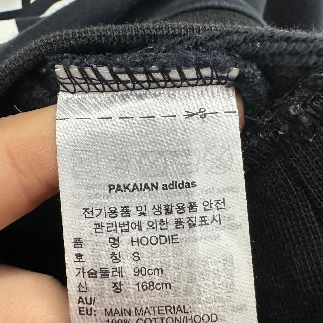 FREE 아디다스 여자 루즈핏 숏 후드티 상품이미지4