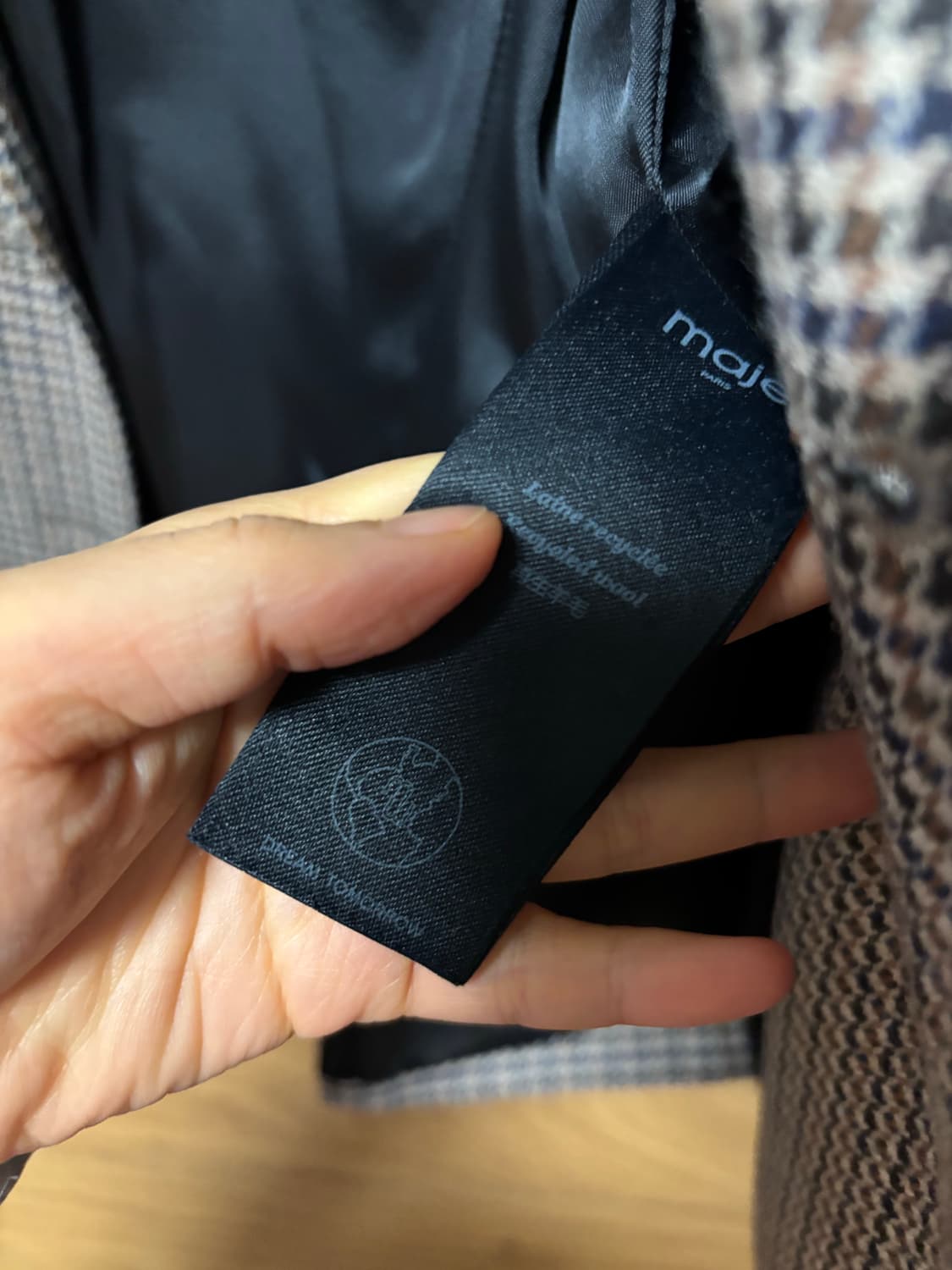 마쥬 자켓 34 상품이미지3