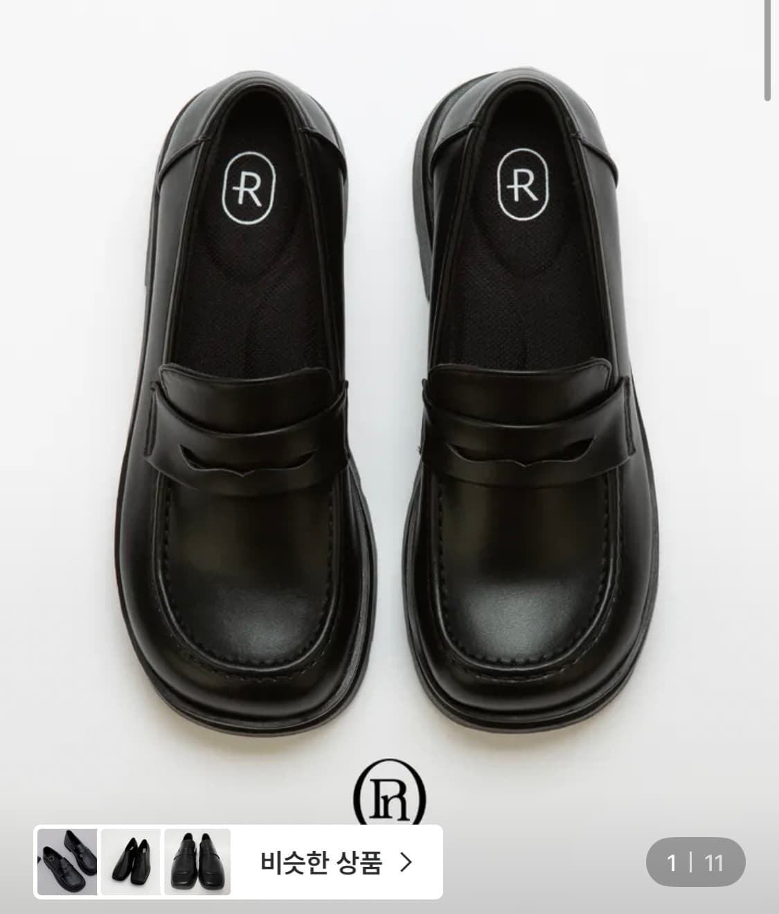 로제니크 데스티 몽글 플랫폼 페니 230 상품이미지1