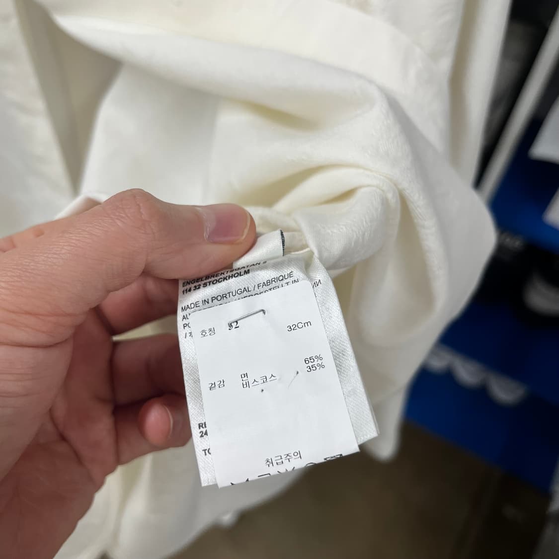 토템 2024 셔츠 32 상품이미지6