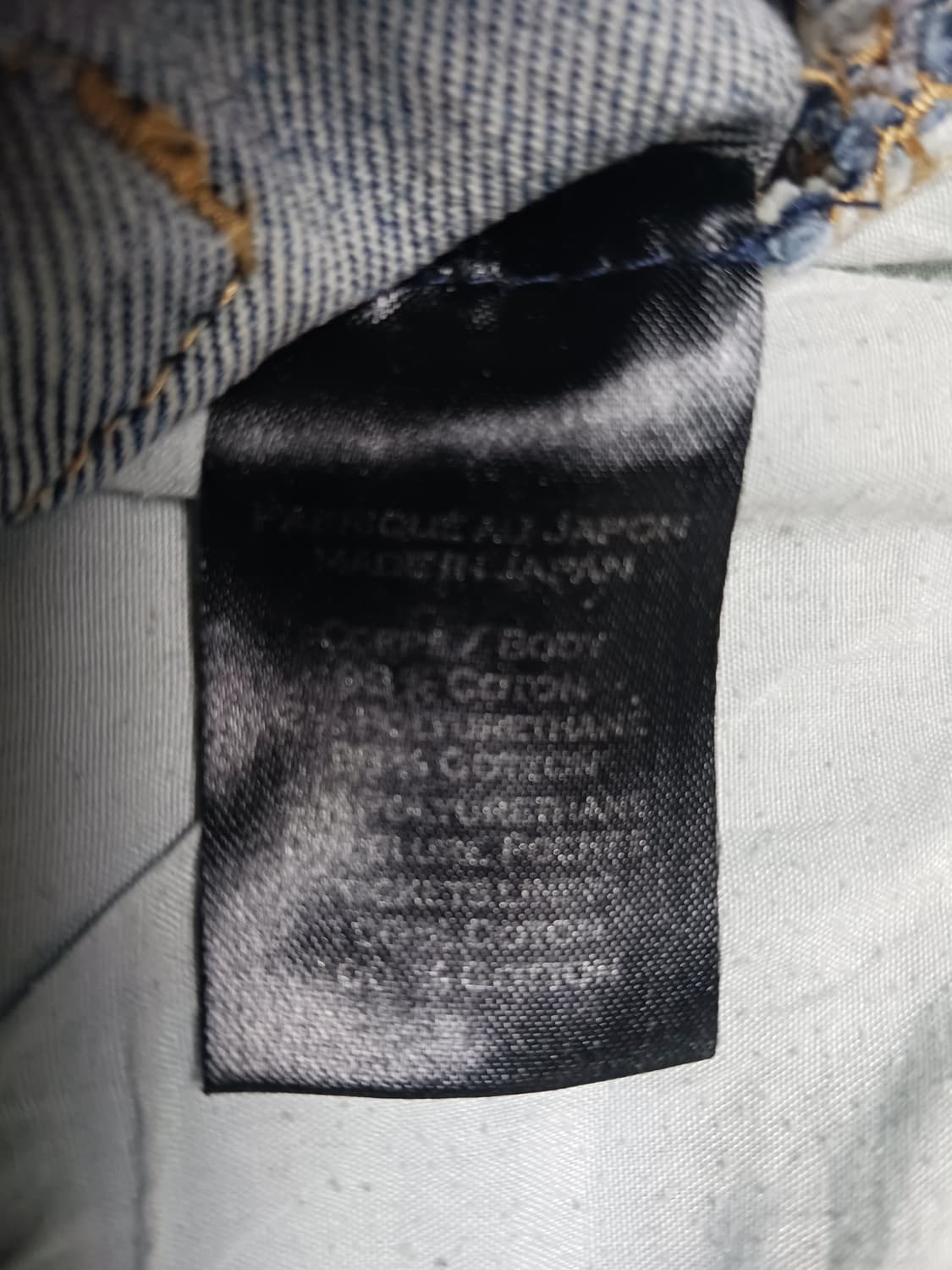 [33] 발망 스티치덧댐 바이커진 청바지 상품이미지10