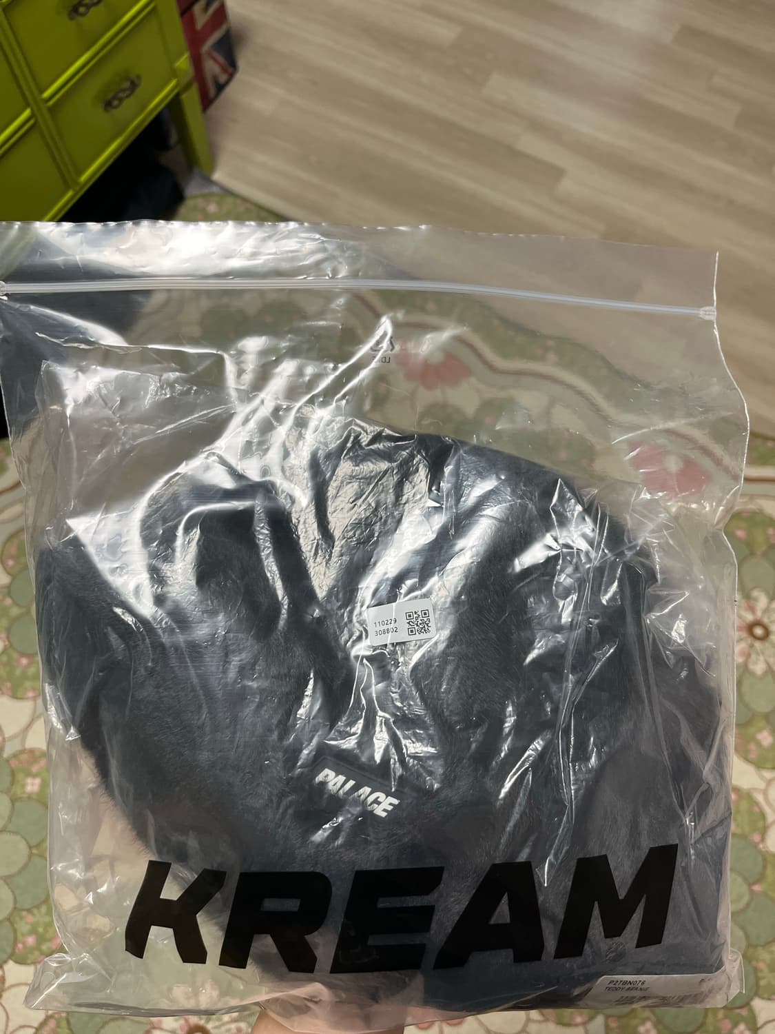 팔라스 테디비니 L/XL 상품이미지2