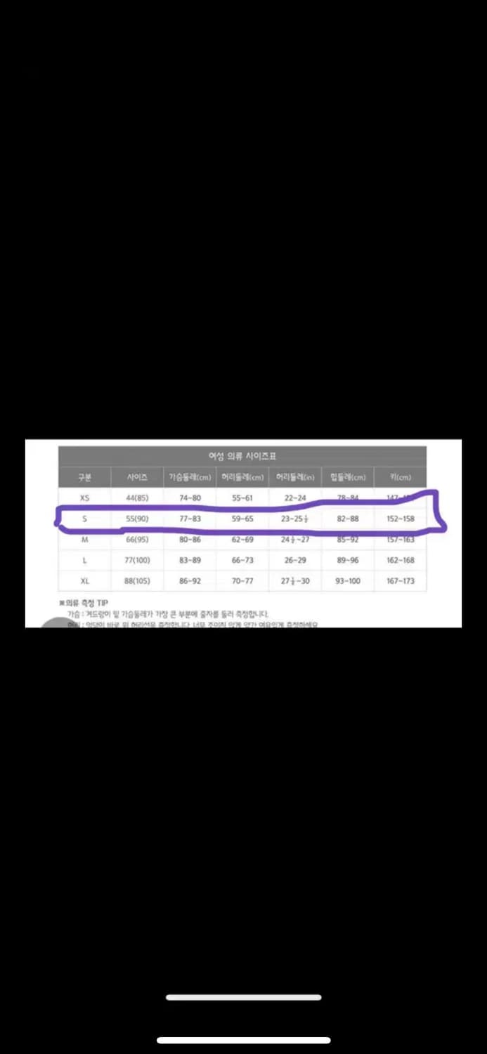 언더아머 트레이닝 나일론 우븐 브랜디드 팬츠 상품이미지5